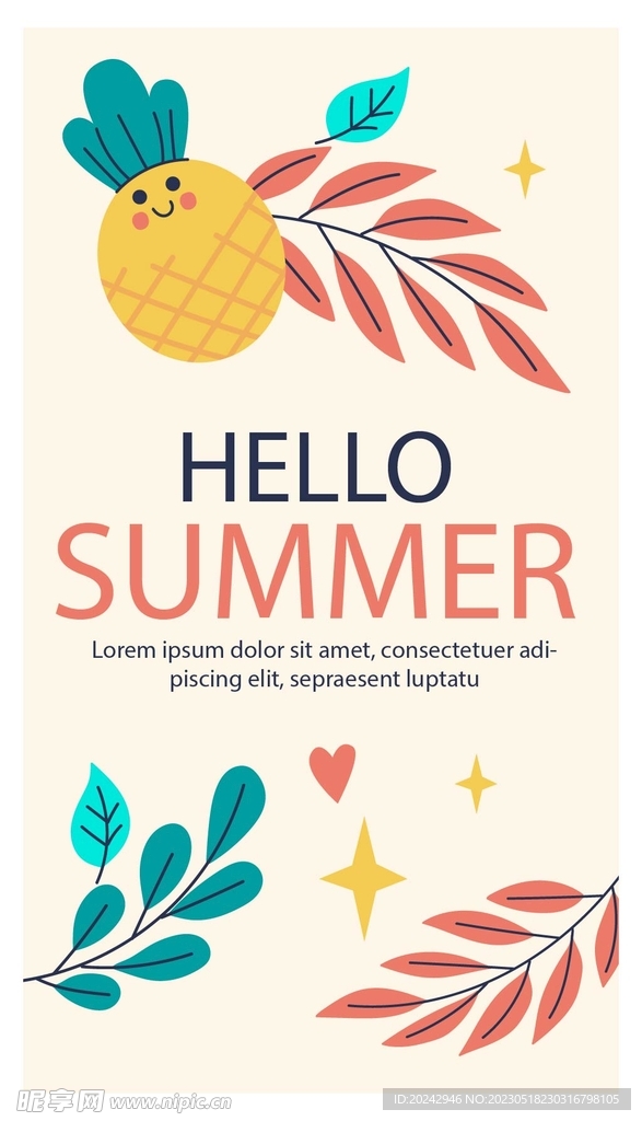 夏天你好 装饰画