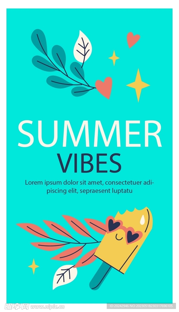 夏天你好 装饰画