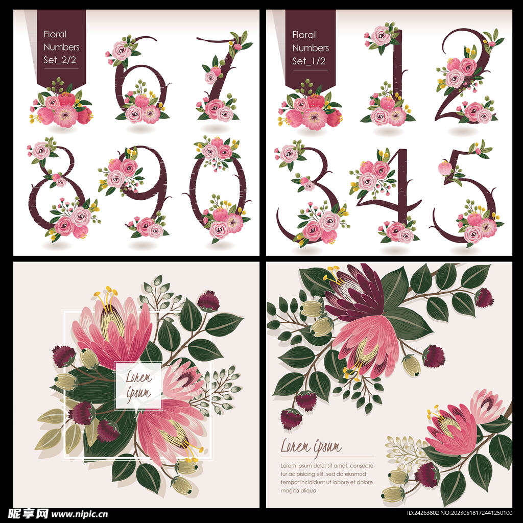 森系 小清新 矢量UI素材插画