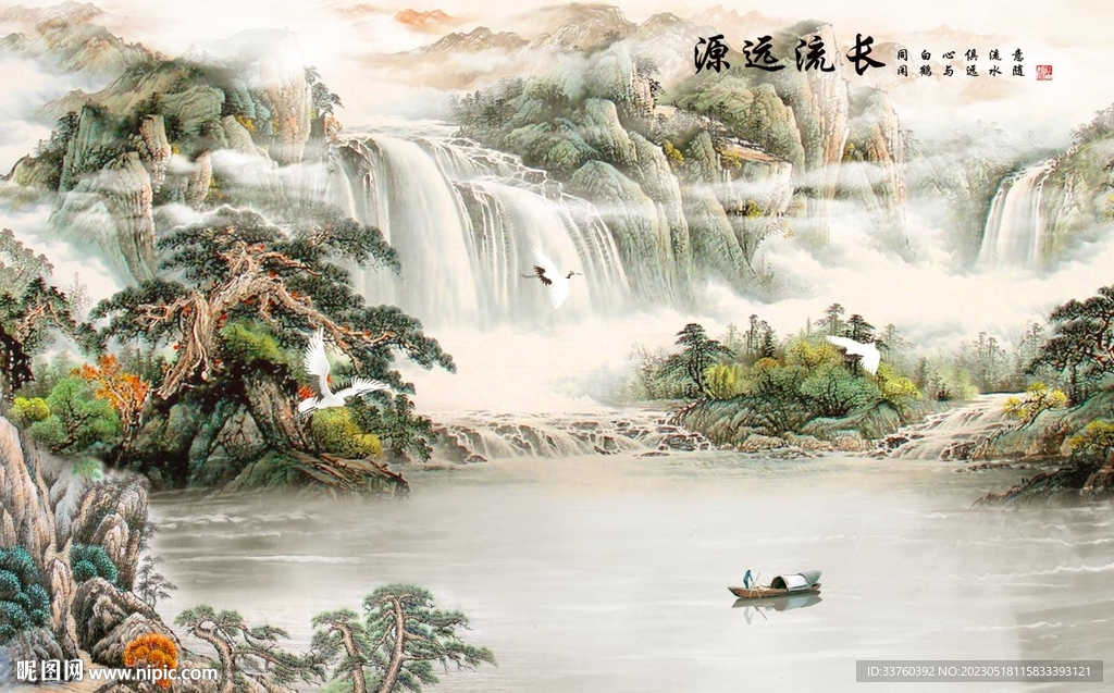 源远流长山水画壁画