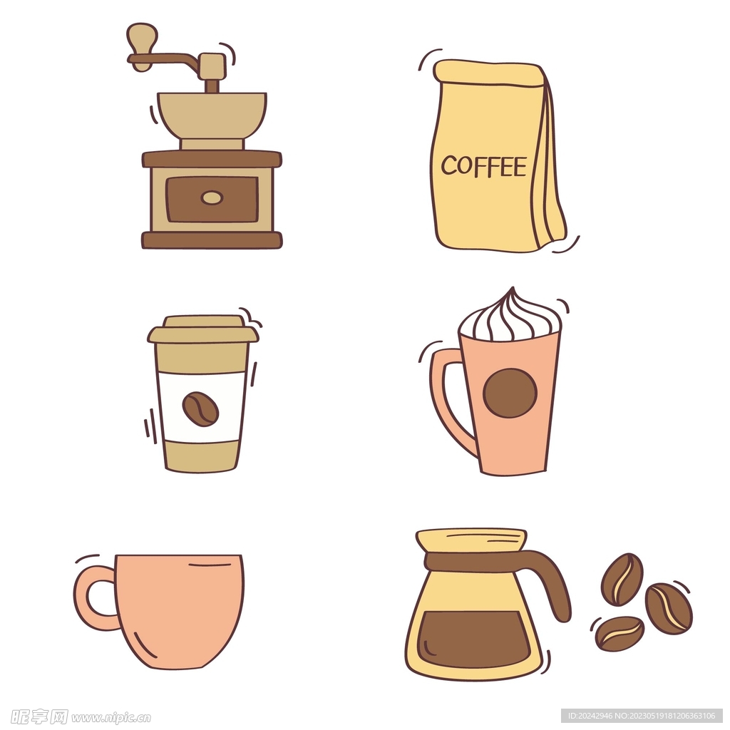 手绘咖啡插画
