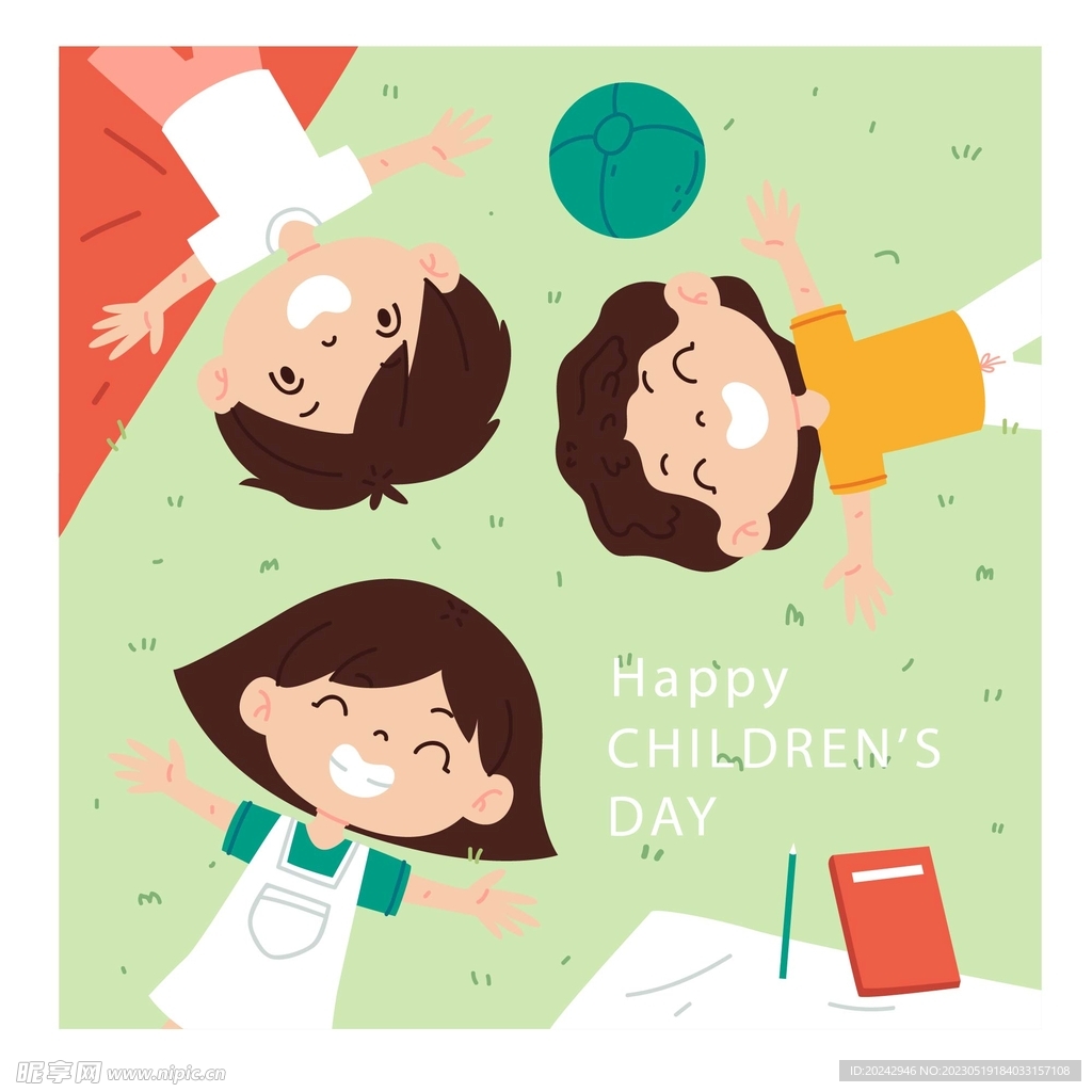儿童节素材   