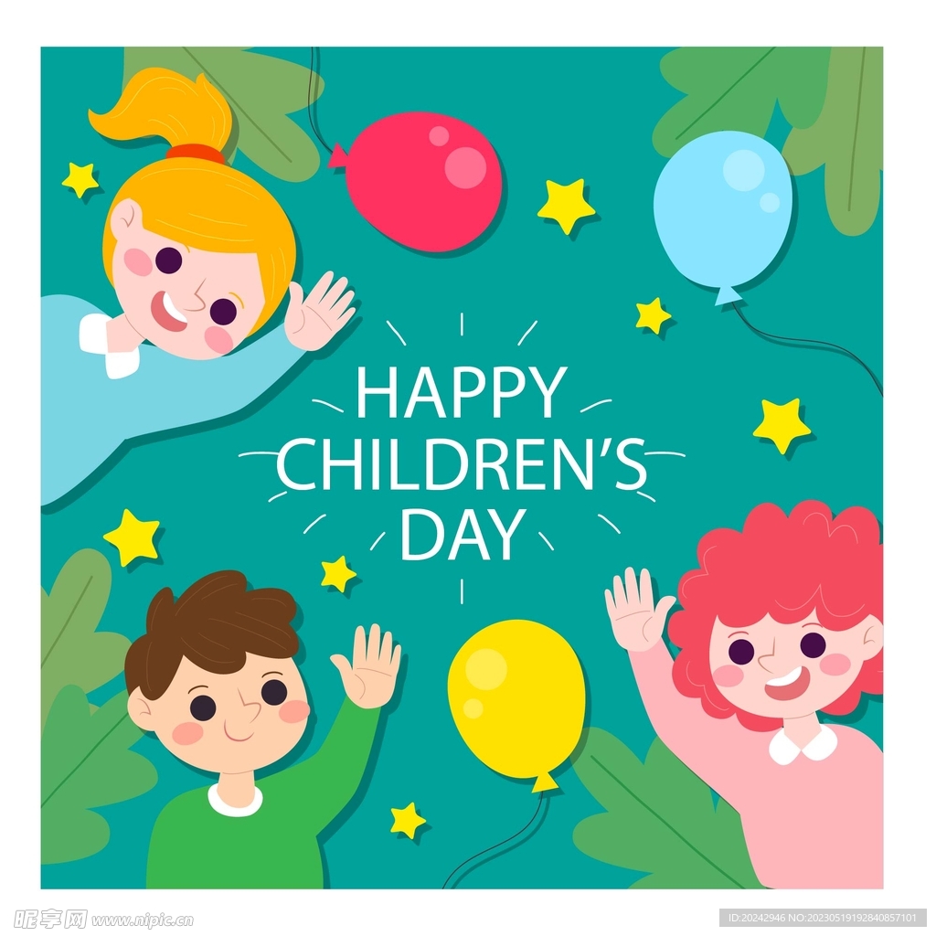 儿童节素材  