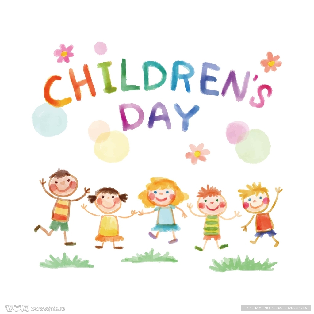 儿童节素材   