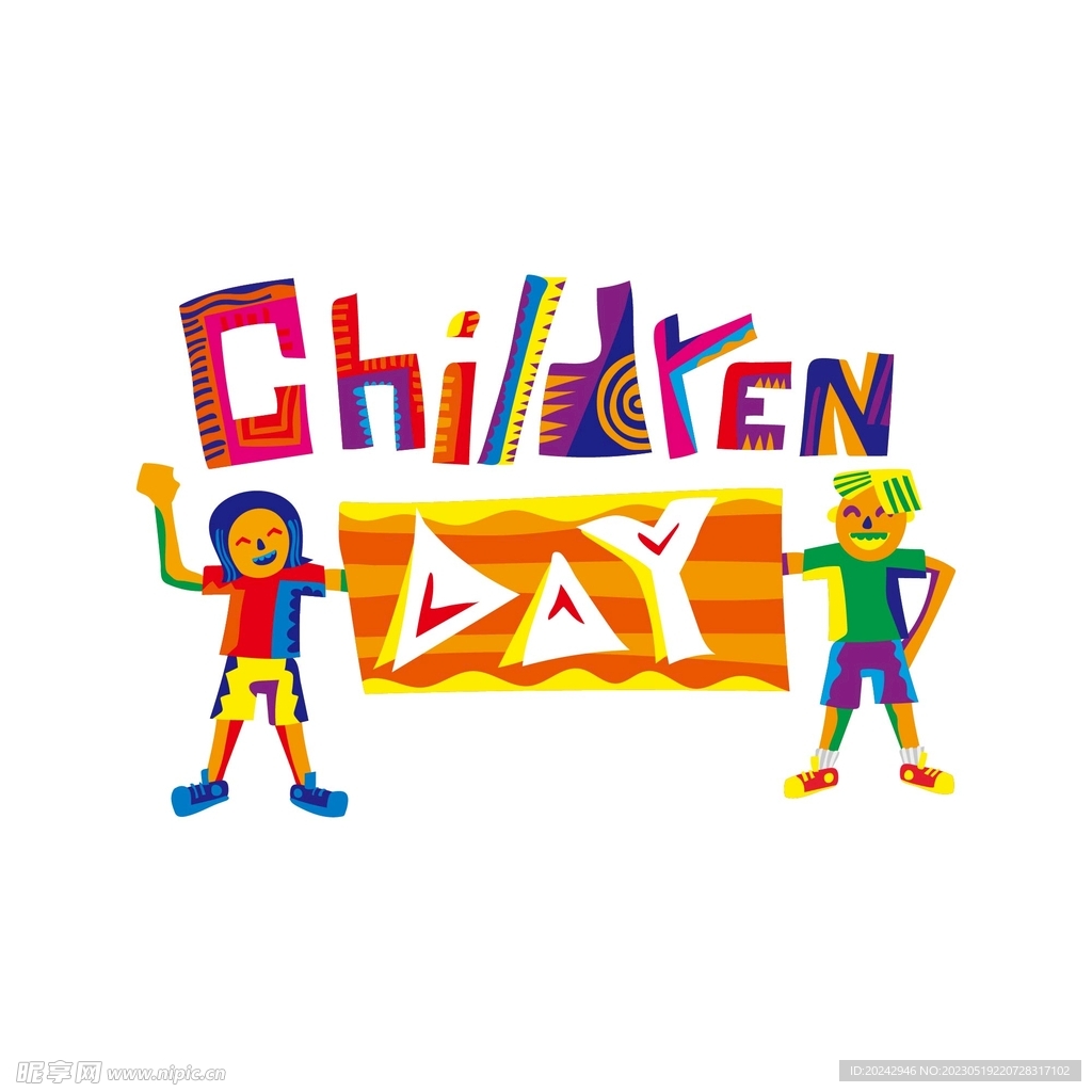 儿童节素材   