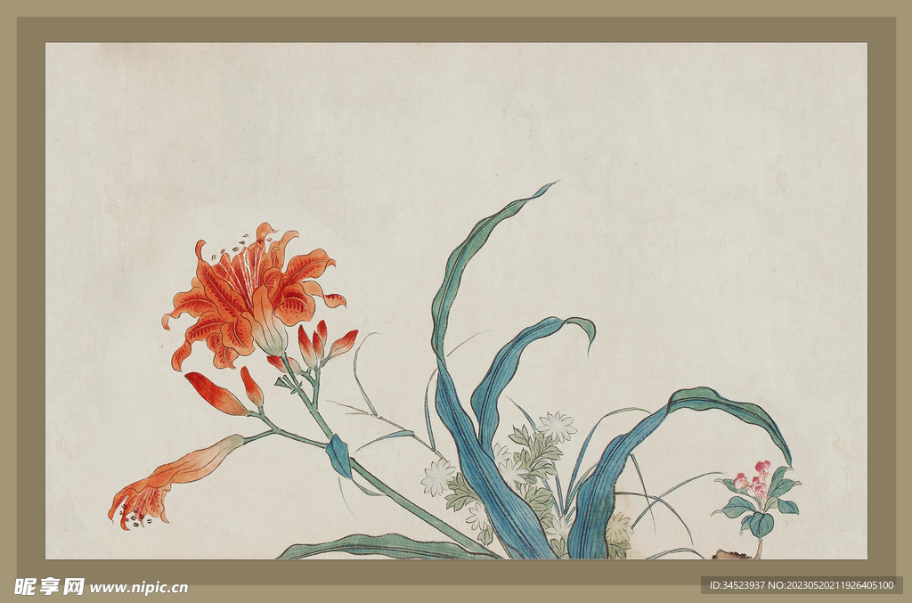 二十四节气花卉