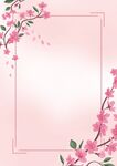 樱花海报底图