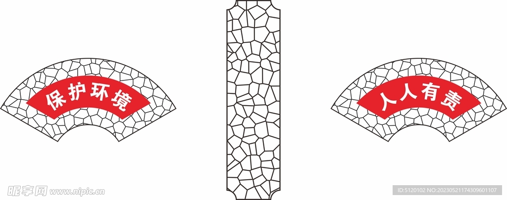 古典窗花矢量图