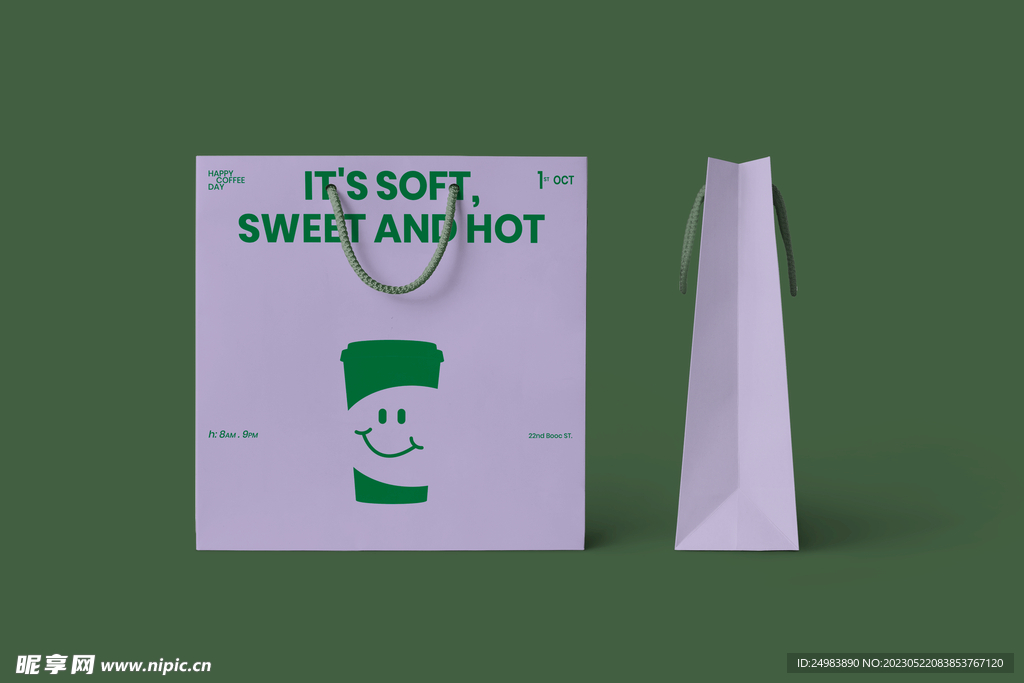 手提袋纸袋样机