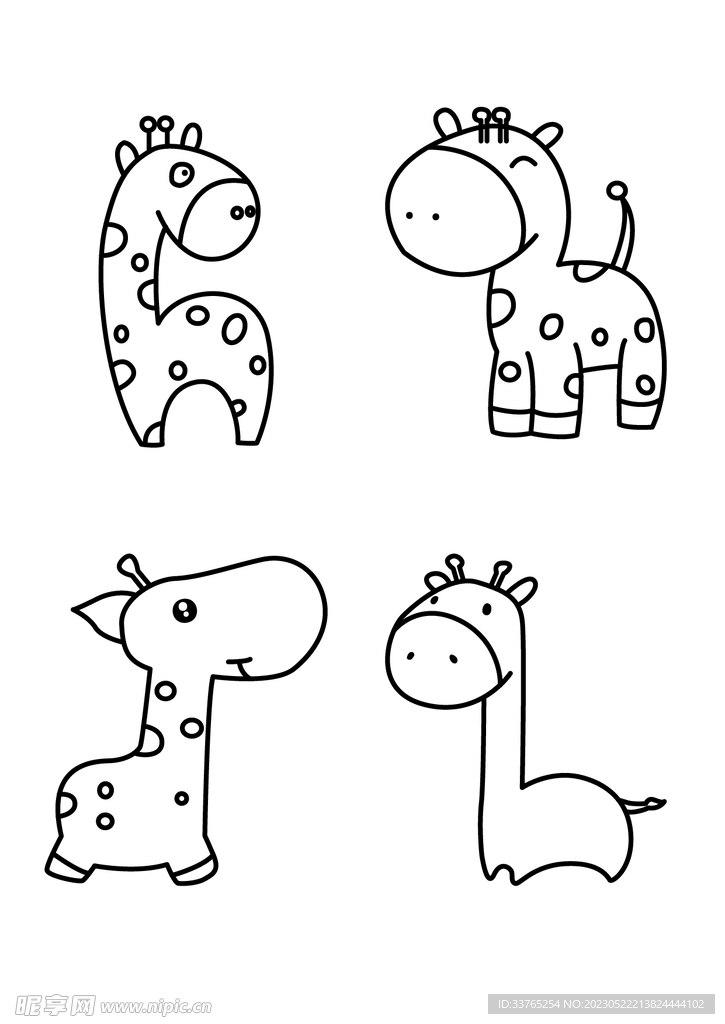 手绘简笔长颈鹿