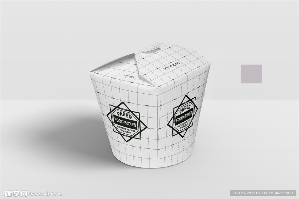 纸盒样机