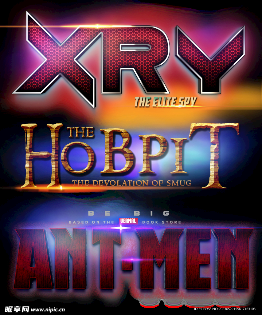 电影游戏效果字