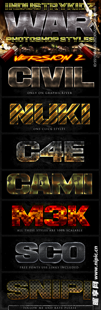 电影游戏效果字