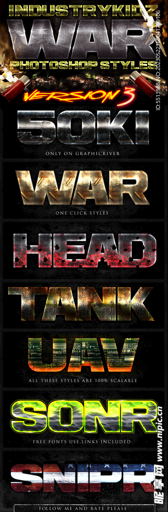 电影游戏效果字