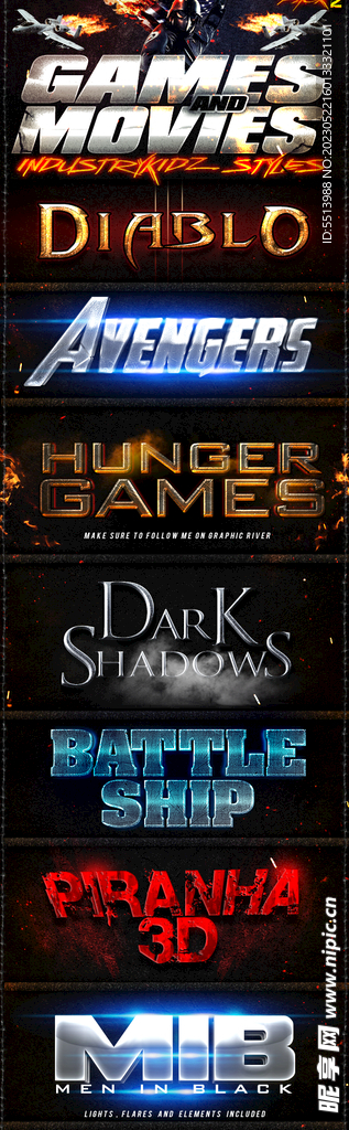 电影游戏效果字