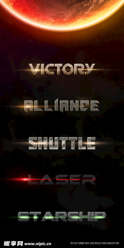 电影游戏效果字