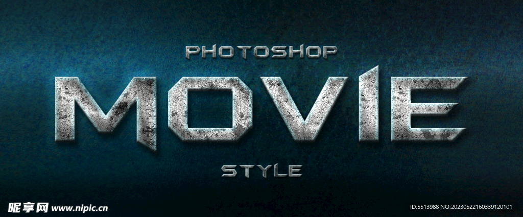 电影游戏效果字