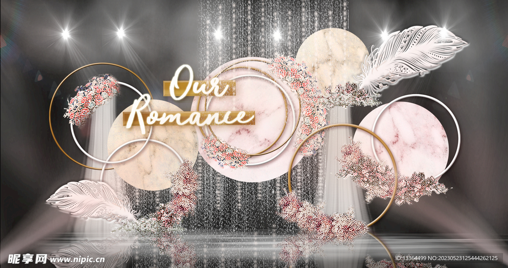 金色粉色圆圈简约婚礼