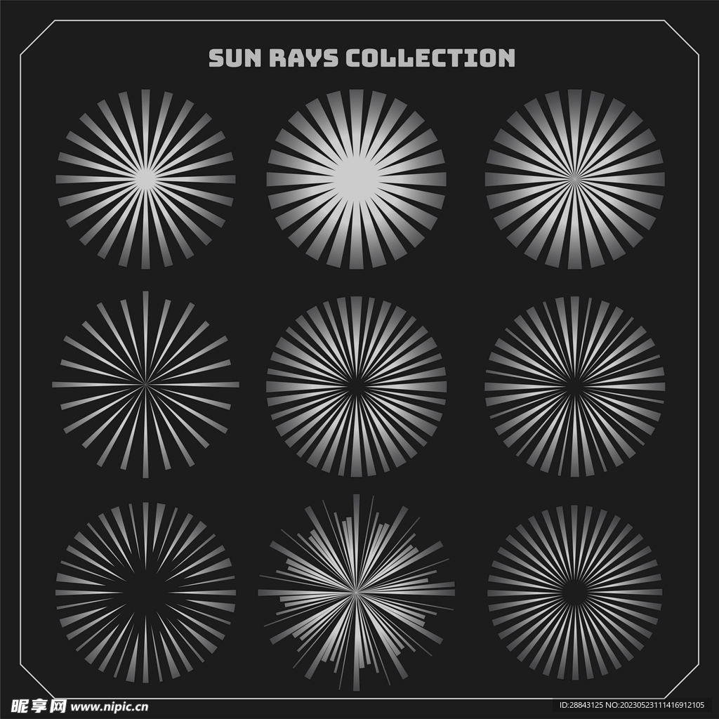 光效中心发射背景效果