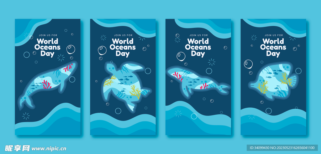 世界海洋日海报