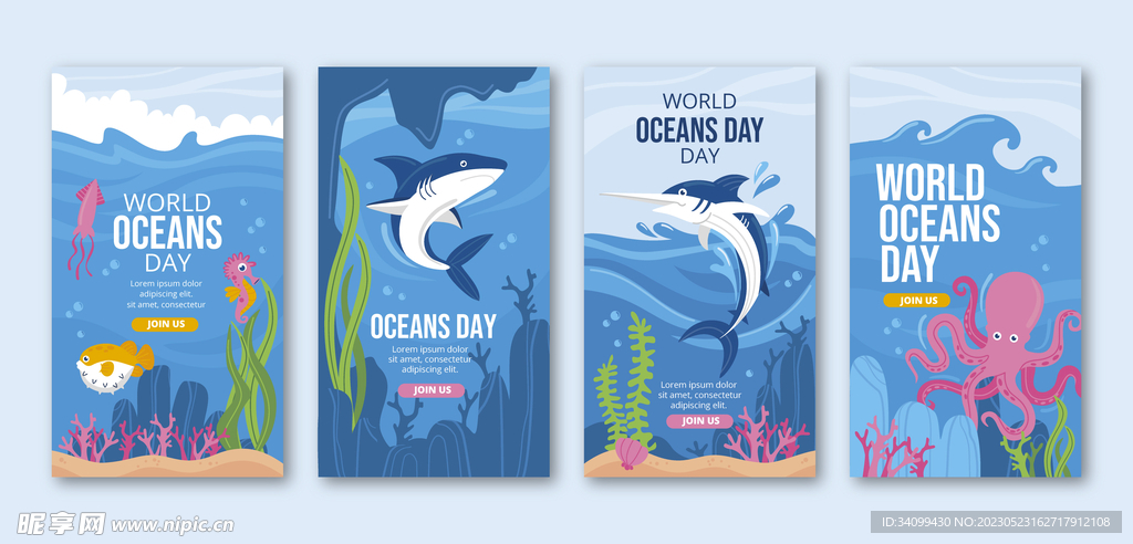 世界海洋日海报