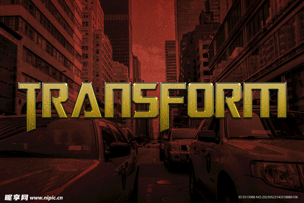 电影游戏效果字