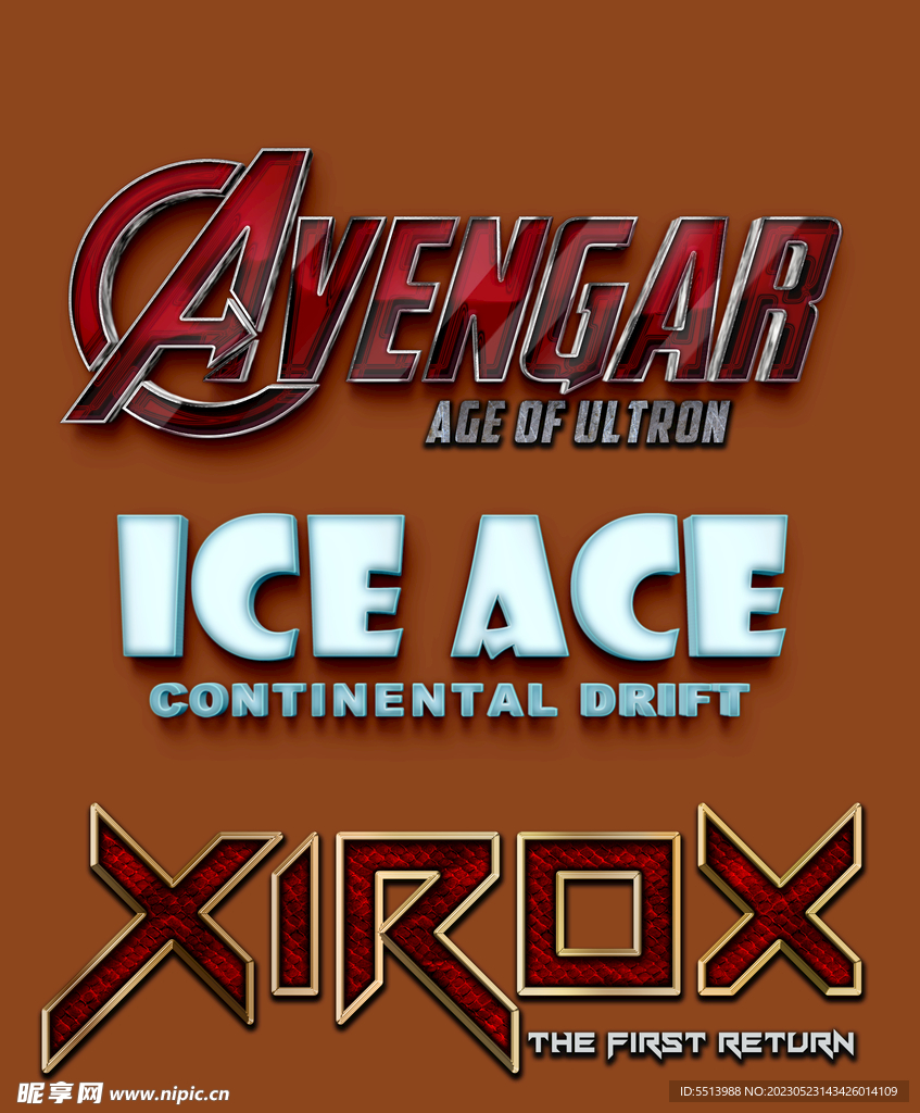 电影游戏效果字