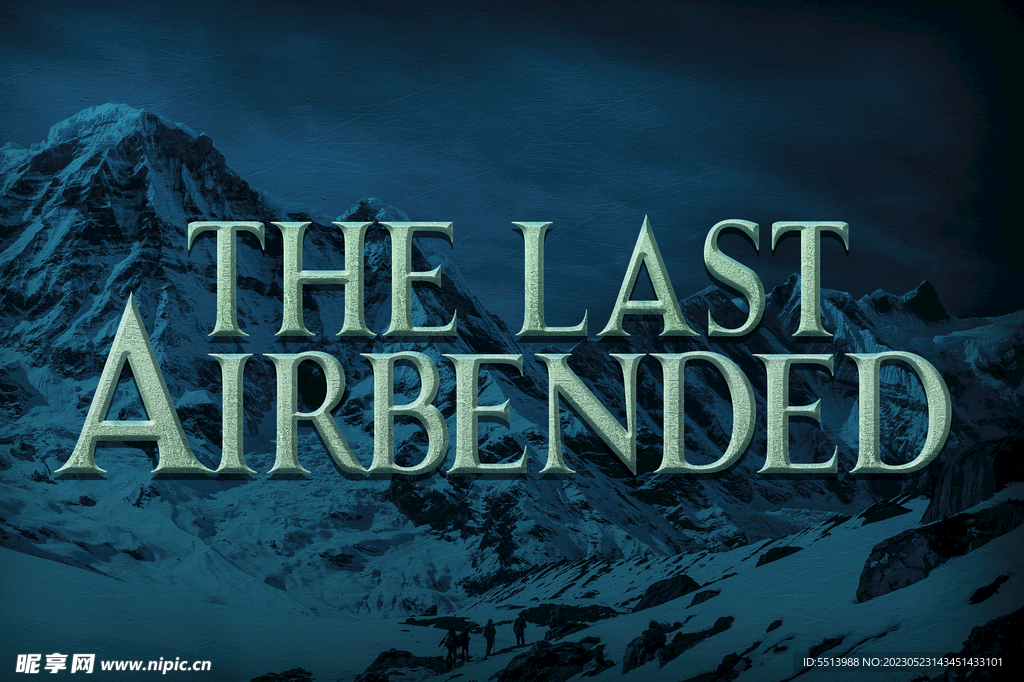 电影游戏效果字