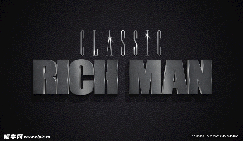 电影游戏效果字