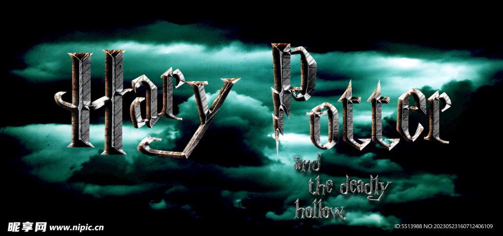 电影游戏效果字