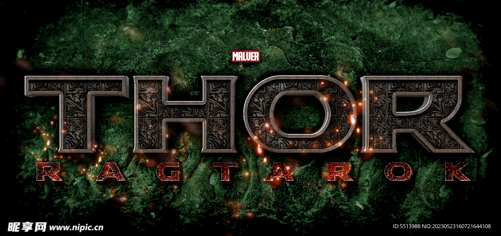 电影游戏效果字