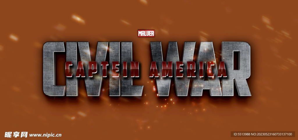 电影游戏效果字