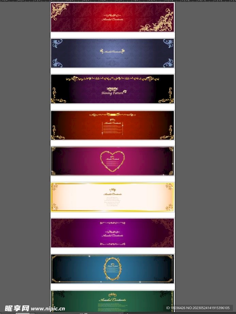 欧式矢量花纹底纹