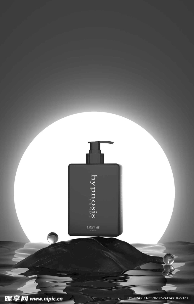 C4D模型   洗发水