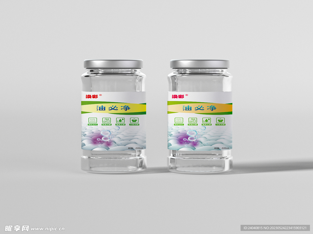 瓶子标签 油污