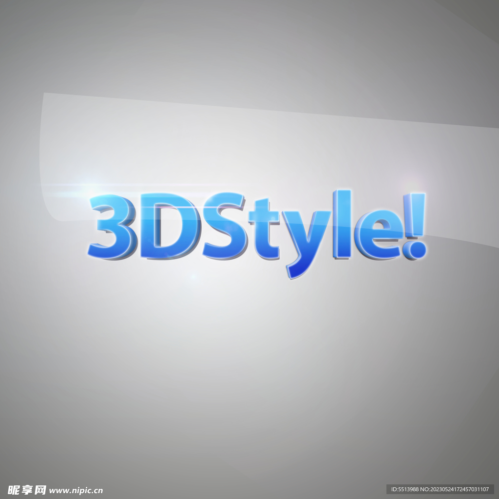 3D特效字体