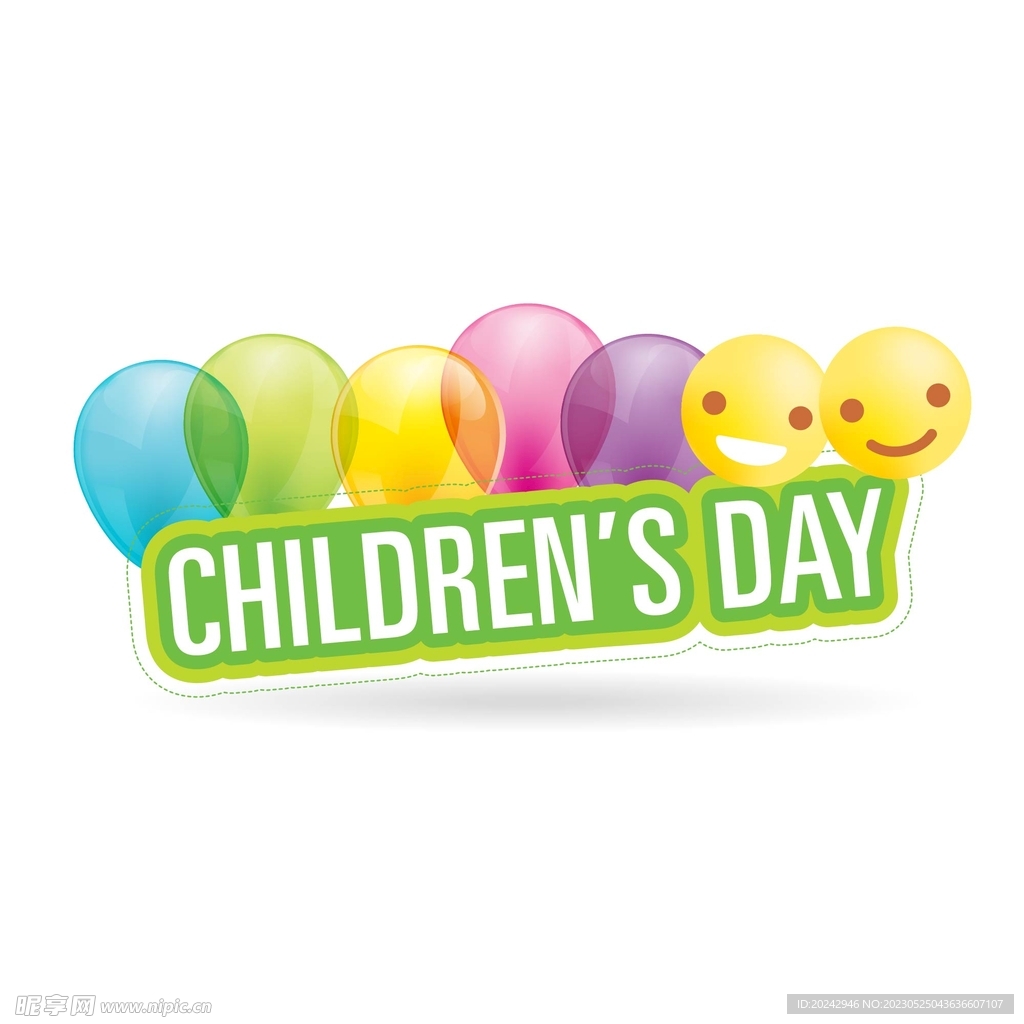 儿童节素材 