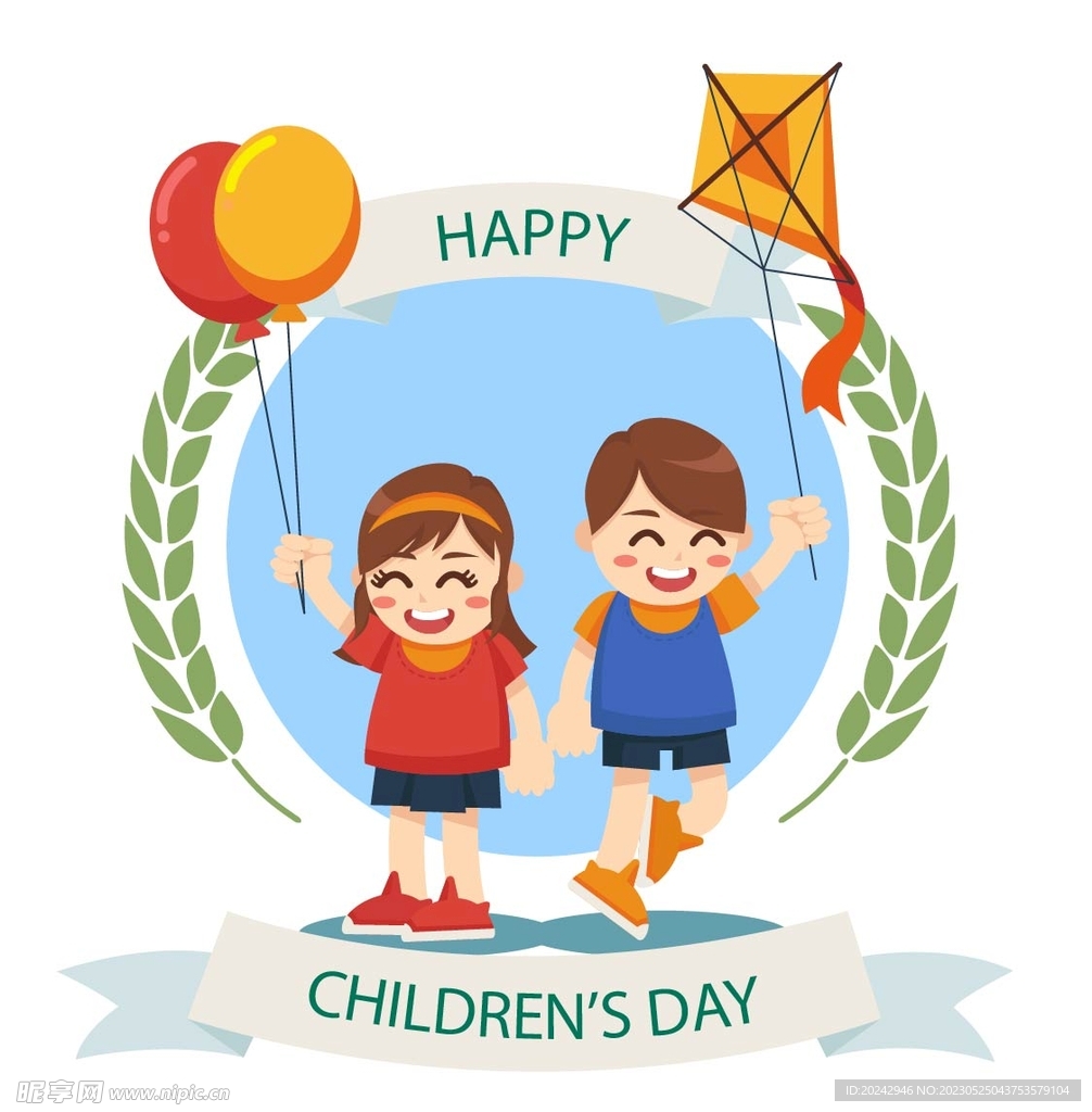 儿童节素材