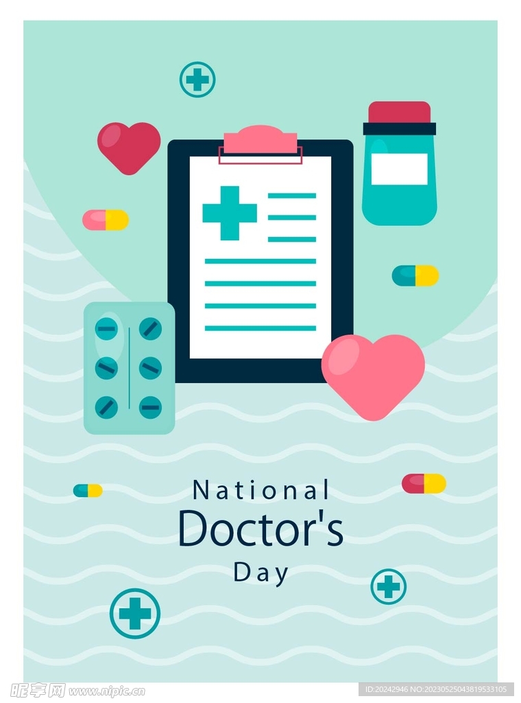 国际医生节 