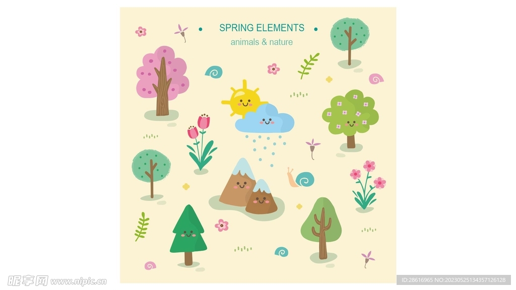 春天卡通插画