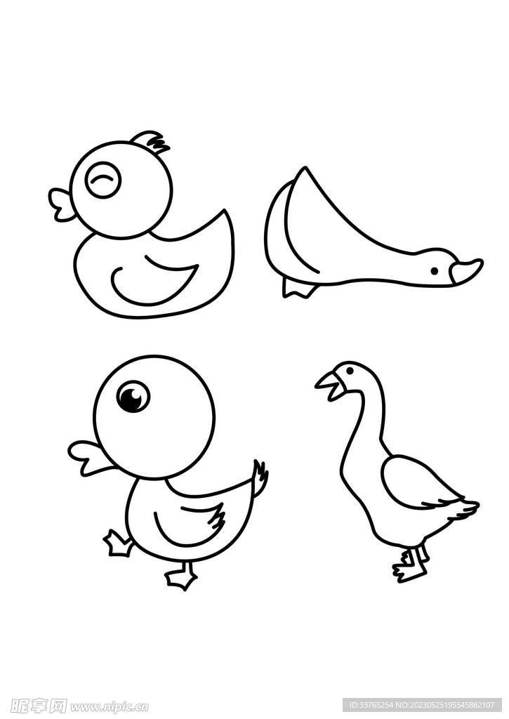 手绘简笔小鸭子