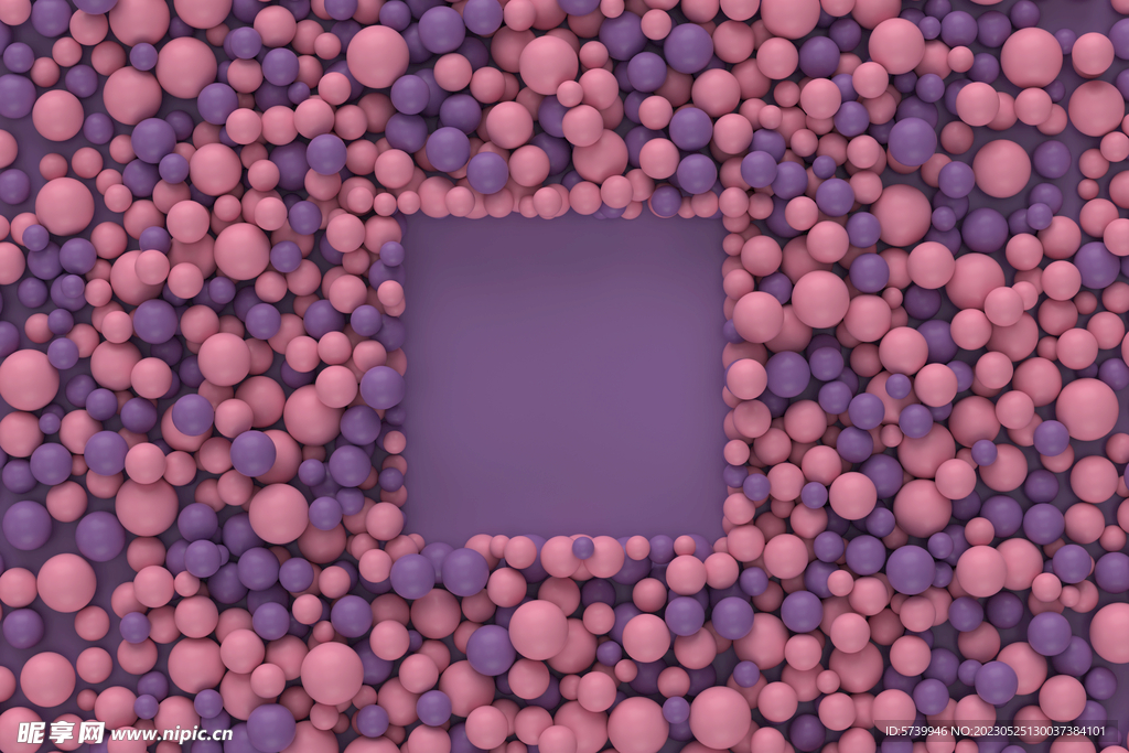 粉紫色海洋球背景