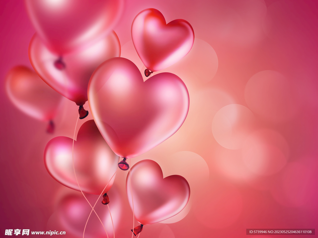 爱心气球浪漫情人节背景