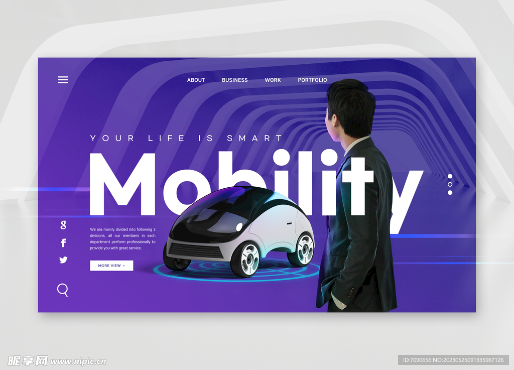 新能源设备海报    