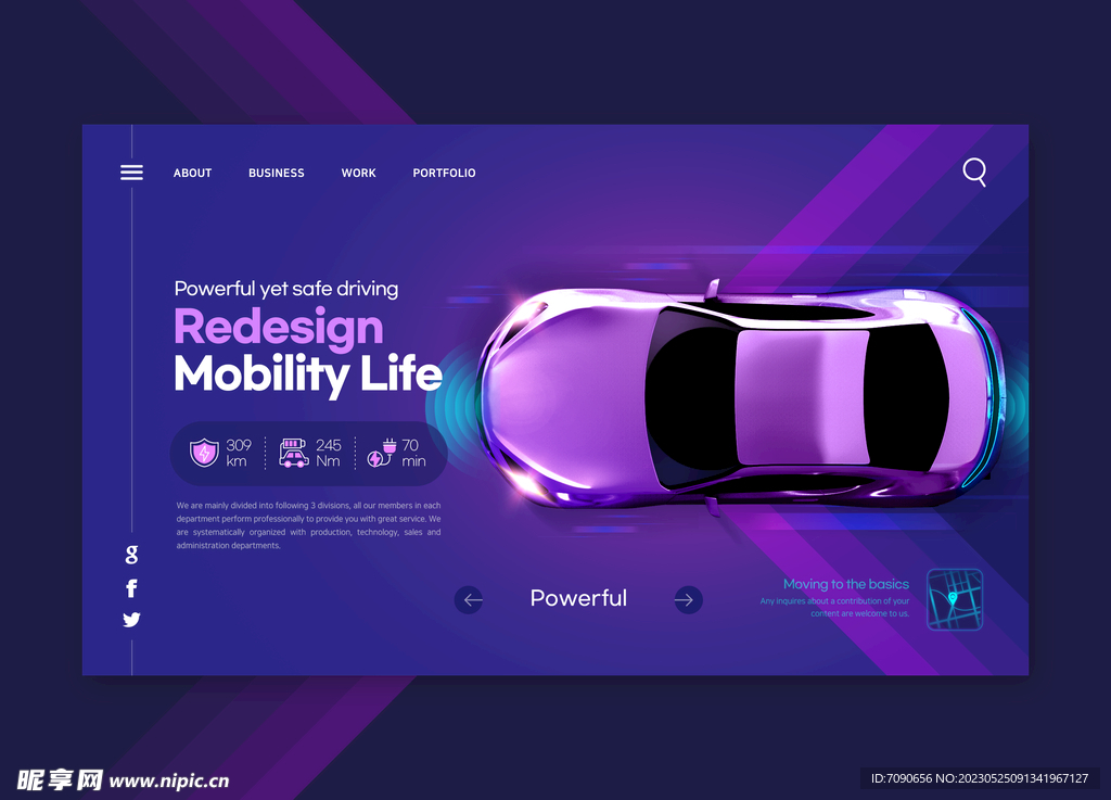 新能源设备海报    