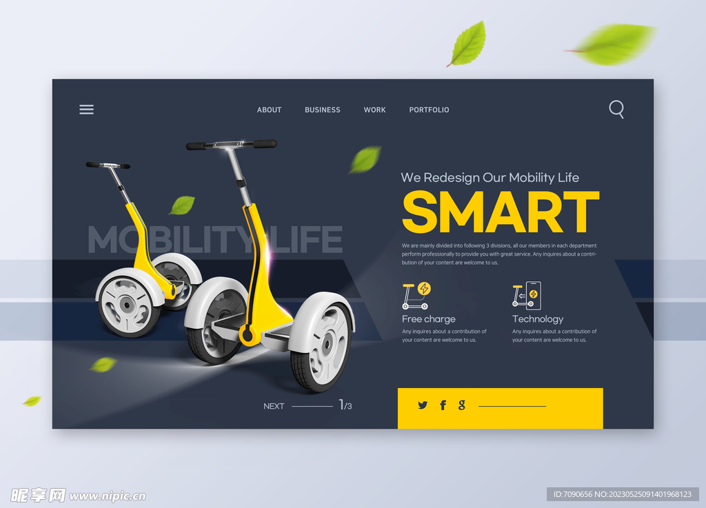 新能源设备海报    