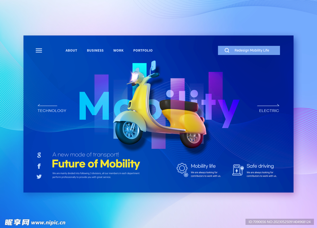 新能源设备海报    