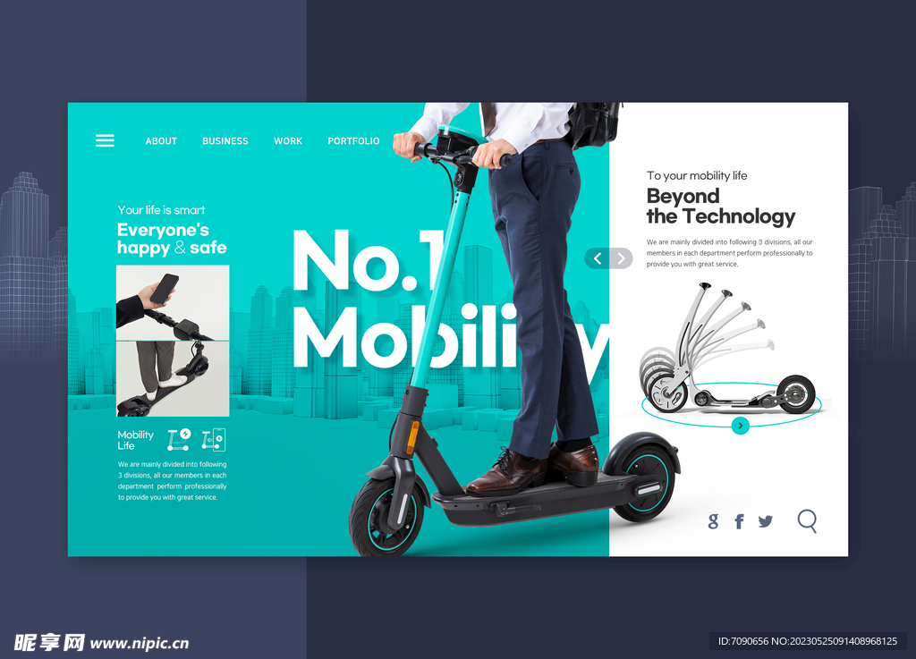 新能源设备海报    