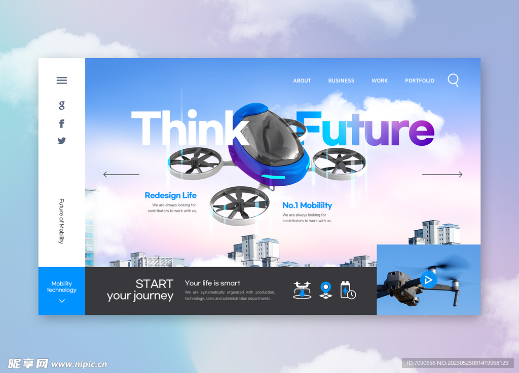 新能源设备海报    