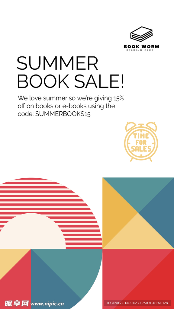 时尚几何图形展板   